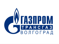 Газпром трансгаз Волгоград